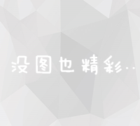 寻访秦皇岛的历史足迹：从明代长城到近代浴场 (寻访秦皇岛的故事)